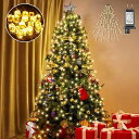 【2024新型】LEDイルミネーションライトクリスマス飾りストリングライトクリスマスツリーライト8パターン点灯防水省エネクリスマスメモリ機能パーティー新年祝日屋外室内兼用(電球色)