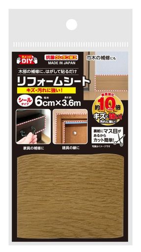 樂天商城 - リンテックコマースリフォームシート6cmx3.6mライトオークHRSL-6