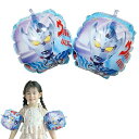 2個セットアームリング浮き輪子供用スイミング補助具強い浮力水泳練習用具子供用浮き輪スウィング補助具水泳用品水泳補助スカイブルー