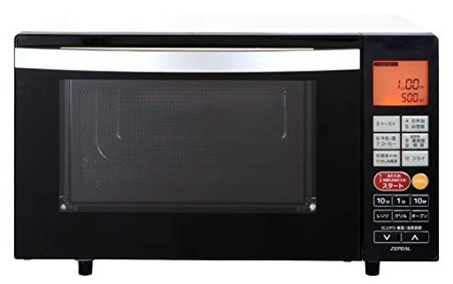 サイズ:幅47.0x奥行き36.0x高さ28.5cm 消費電力(50/60Hz):【電子レンジ】900/1200W・【グリル】930W ・【オーブン【930W】 保証期間:1年 付属品:角皿、角網、取っ手、取扱説明書、保証書 コード長:1.4m 、 庫内サイズ:幅30.5x奥行き32.5x高さ18.0cm 、 庫内容量:18L 本体重量(kg):15