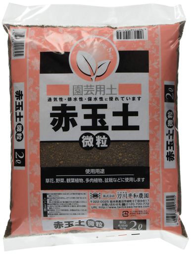 適用植物: 草花、花木、観葉植物等