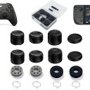 ZHI-NYLLDJSフリークSTEAMDECK対応XBOX対応コントローラーフリークコントローラースティックカバーアシストリング収納ケース付き(フリーク4個/...