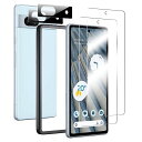 BesecouガラスフィルムGooglePixel7a用2枚+カメラフィルム2枚旭硝子素材製【指紋認証対応】ガイド枠付き強化ガラス液晶保護9H硬度耐衝撃気泡防止高感度タッチ指紋防止防水撥油飛散防止ピク…