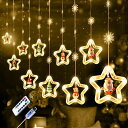 DRERIOクリスマスイルミネーションラ