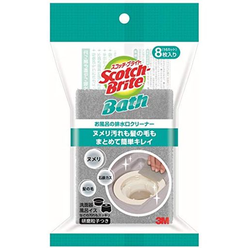 【製品情報】入り数: 8枚 【ヌメりや汚れを一気に除去!】広い面から細かい部分まで、この1枚でスッキリ解決!ヌメり汚れを簡単キレイに落とせる排水溝クリーナー。3M独自開発の不織布繊維が髪の毛もしっかり絡み取ります。 【石けんカスもカビもまとめてキレイに!】排水口だけでなく、洗面器や風呂イスの汚れにも!不織布に研磨粒子がついているので、石けんカスや頑固な汚れ、カビをスッキリ一掃します! 【半分にカットして使えるミシン目入り!】小さな部分や細かい場所のお掃除にあわせて半分にカットできる排水溝クリーナー。ムダなく使えて、1枚で2回分の使用も可能になり、経済的。 【使用後はゴミ箱へポイッ!】使い捨てなので収納に困らず、気軽にお掃除できて衛生的!