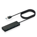 エレコムUSBハブU3H-FC04BBK【超小型・軽量設計】USB3.0Aポートx4ケーブル1.5MブラックMACBOOK/SURFACE/CHROMEBOOK他ノートPC対応