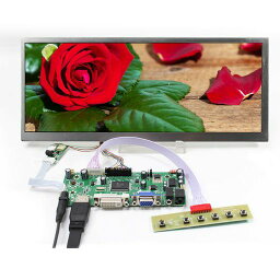 VSDISPLAY 12.3インチ液晶パネル 高輝 解像度1920X720 LVDS 50PIN LCDコントローラ基板キット (HDMI VGA DVI 基板+12.3”1920X720液晶)