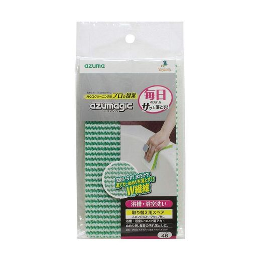 サイズ:幅8.7x奥行1.9x高さ16.7cm 洗剤いらず スミにまでしっかりフィット 水切れのいいスポンジ 原産国:日本