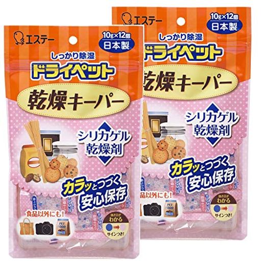 ドライペット 【まとめ買い】 除湿剤 乾燥キーパー シリカゲル 12枚入x2個 カメラ ...