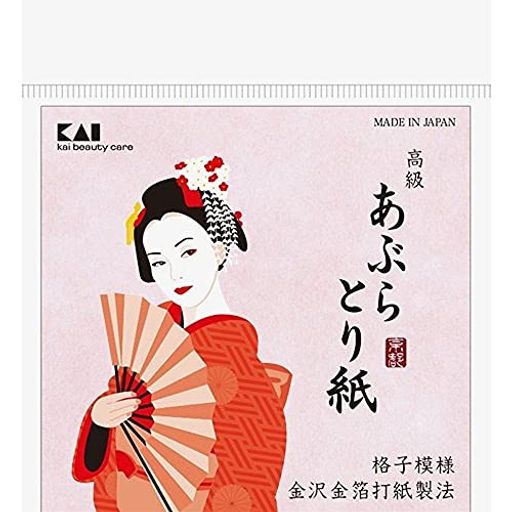 貝印(KaiCorporation)高級あぶらとり紙(金箔打紙製法)KQ3016