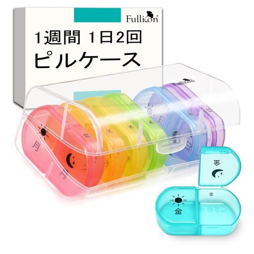 🍀【かなり大容量】長期の旅行や出張でも便利です。各コンパートメントには、最大10個のフィッシュオイルまたは16個のビタミンを収納可能です。 🍀【丈夫なロック仕様】開け閉めがロック仕様で他の商品と比べると割れにくいです。 🍀【安心二重保護】二重構造の蓋で、不意に開いてしまう心配がなく、スーツケースに入れても薬がこぼれません。さらに、内部には個別の内蓋があり、薬が混ざる心配もありません。 🍀【壊れにくいヒンジ】強化されたヒンジにより、耐久性が大幅に向上。繰り返し使用しても壊れにくく、安心して長く使えます。 🍀【使いやすい】薬を入れる際に蓋が跳ね返らない設計で、使いやすさがさらに向上しました。 🍀【持ち運びやすい】通勤、通学、出張、旅行など、さまざまなシーンにぴったりのコンパクトサイズ。必要な日数分だけを持ち歩けるので、かばんの中でもかさばらず、すっきり収納できます。 🍀【一目で分かる鮮やかな色】毎日の色が違うので分別しやすく、飲み間違いの心配はありません。 🍀【商品仕様】[外ケース]サイズ:15.0x7.85x4.85cm。重さ:141.5g。色:透明。