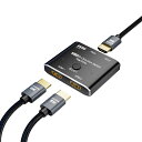 CABLEDECONN HDMI 2.1 ULTRA 8K HD o~jXCb` 8K@60HZ 4K@120HZ HDR 1C` 2OUT 2C` 1o  48GBPS Xvb^[(VKfBXvC) Ro[^[ XBOX X