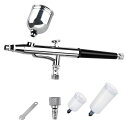 Ausucエアブラシ0.5mm口径ダブルアクション銅製ハンドピース7cc20cc40cc3種類カッププラモデル塗装用ホビー用