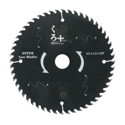 外径:147mm、刃厚:1.5mm、内径:20mm、刃数:52P 最高使用回転数:10390min-1 使用機種:電動丸鋸(AC/DC10.8~40V)・充電工具対応(ディスクグラインダー使用禁止) 仕様:欧州RoHS規格適合品 入数:1枚