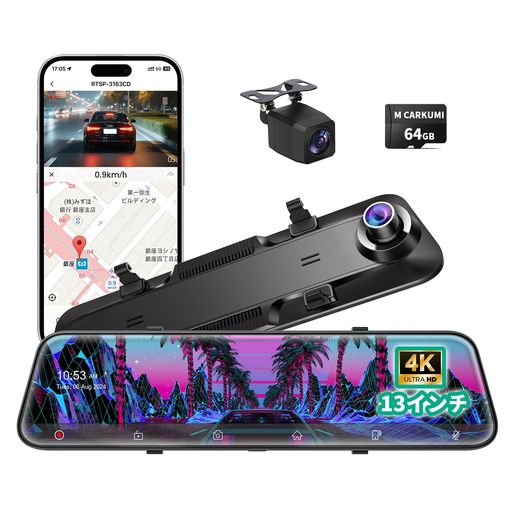 ドライブレコーダーミラー型4KCarplay&AndroidAutoドライブレコーダー前後カメラミラー型ドラレコスマホ連動上下+左右画像逆転可バック連動24時間駐…