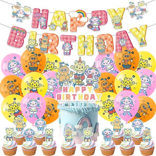 ファンターネおかあさんといっしょ誕生日飾り付けルチータみももやころあーぷんバースデーバルーンガーランド誕生日バルーンバースデーデコレーション風船セットHappyBirthdayガーラン…