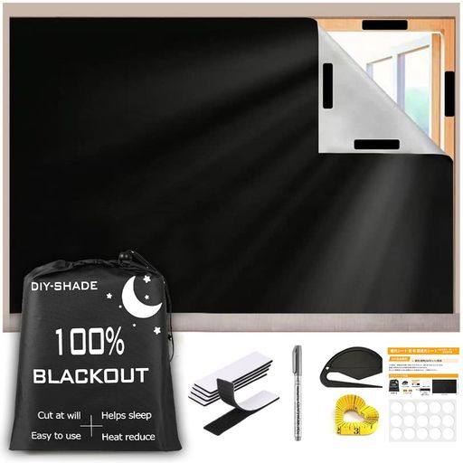 Rakuten - REBEAUQ 遮光シート 窓フィルム 窓遮光シート UVカット 日差し・西日対策 断熱シート 完全遮光 100% 遮光シート 遮熱 防水 目隠し 二つ貼り付け 操作簡単 日本語説明書付き 1.45x2M
