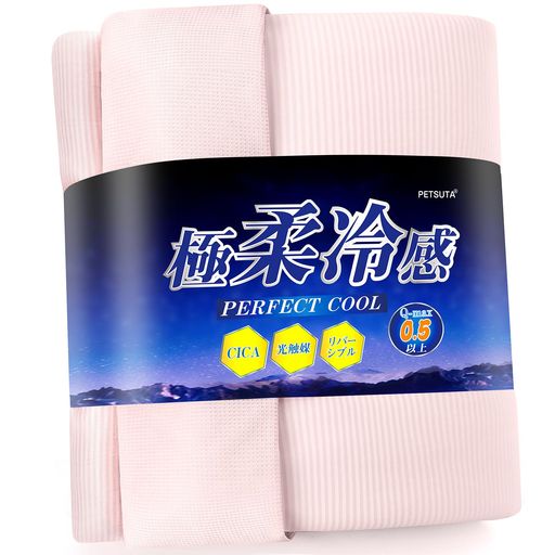 雪の結晶【瞬間冷感でひんやり・ムレにくい】夏用掛け布団の中でも、最もひんやり感を実感できる掛け布団です。側生地片面は冷感(Q-max値0.5以上)生地で,ひんやり感だけでなく睡眠中に放出する体温や汗などをしっかりとコントロールしてくれます。また、汗やムレによる不快さを軽減し、快適な温度を保ってくれます。猛暑で寝苦しい夜はこの夏用掛け布団で快適!史上最高の夏の睡眠をお届けします。 雪の結晶【CICAスキンケア配合・マシュマロタッチ肌触り】従来品の夏用掛け布団と比べて、本製品は、肌と接触する生地に天然由来の保湿成分CICA(ツボクサエキス)配合の加工を施し、素肌にやさしい仕様です。また、冷感面生地はポリウレタン入りで、グーンと伸びる生地で、マイクロファイバー繊維の中わたと抜群の相性で、とろけるようなマシュマロタッチが特徴です。うっとりする柔らかさでメレンゲに包まれるような感覚をあなたにお届けします。横たわった瞬間に今までにない至福の掛け心地を感じていただけます。