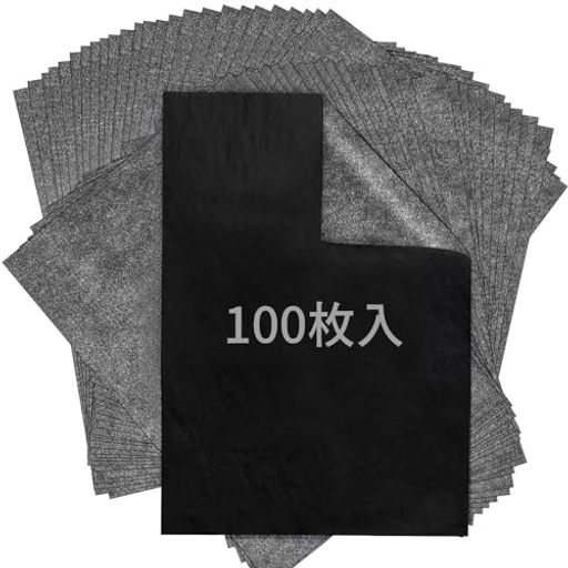 Tracing Paper - カーボン紙トレーシングペーパーa4カーボン紙転写100枚入り製図用下書き再生紙黒鉛転写スケッチプリントスケッチ工芸品手芸品