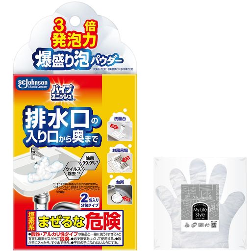 排水口 3倍の発泡力(※1)で排水口入り口から奥まで99.9%除菌(※2) 洗浄成分配合の泡がパイプにピタッと密着してニオイ・ヌメリをガッツリ洗浄 浴室・洗面所・台所の排水口で使用可能 ※1 当社従来品と比較 ※2全ての菌にあてはまるわけではありません