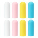 PATIKIL0.88”直径シリコンボトルカバートラベル用、8個セットリークプルーフ再利用可能小型トイレタリースリーブ旅行用必需品ローションシャンプーコンテナ用、4色