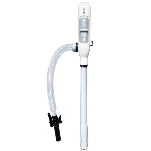 三宅化学(TP-miyake)灯油ポンプショートノズルホワイトオートポンプ(自動停止)カートリッジタンク専用単3電池対応TP-L20S13x3.4x高さ68.5cm