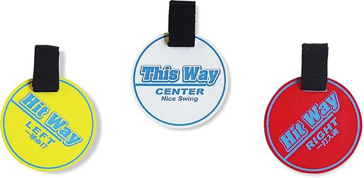 UNIX(ユニックス)野球バッティング練習用ターゲットマーカーBX8511