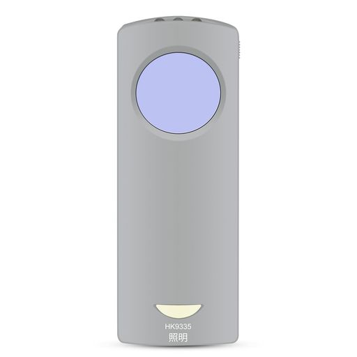 Rakuten - シーリングライトリモコン HK9335 for Panasonic パナソニック ナショナル 照明器具用 リモコン