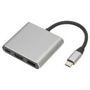 USBCハブUSBCtoUSBハブ3ポートTypeCtoUSBアダプター4KHDMI出力USB3.0ポート60WPowerDelivery充電ポートUSBCノートパソコンなどのTypeCデバイスに対応(2)