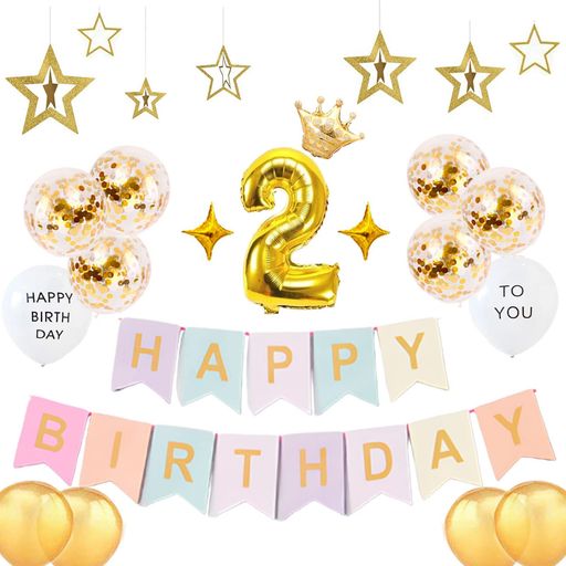 誕生日飾り付け2歳祝い飾りマカロンガーランドHAPPYBIRTHDAYバルーン風船セットバースデー飾りパーティー装飾男の子女の子王冠お洒落かわいいかざりつけ2歳お祝い(ゴールド&マカロン)