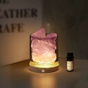 Kahuroアロマストーンセット【天然石400g+アロマオイル10ml+led台座1台+ガラス1本】ストーンディフューザー水晶お試しアロマセットお祝い/バレンタ...
