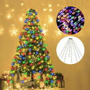 【2024年最新】QUEENBABILEDイルミネーションライトクリスマスツリー飾りライトストリングライトクリスマス飾り280球8本*2m/本8種点灯パターン点滅/常時点灯記憶モード防水防塵ACアダプター…