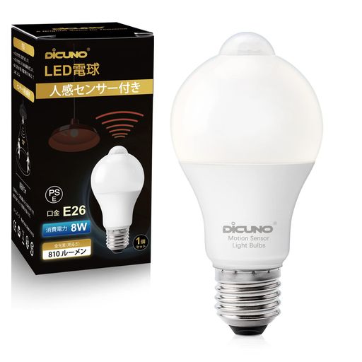 DiCUNOLEDŵE26ʹ󥵡8W60810lm5000Kť󥵡դä˺ɻֳ󥵡ư⵱...