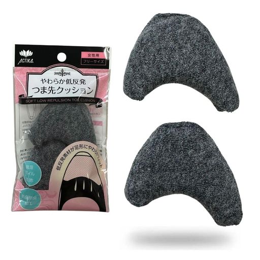 低反発つま先クッション サイズ調整 つま先用インソール パンプス パカパカ防止