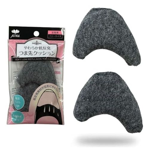 低反発つま先クッション サイズ調整 つま先用インソール パンプス パカパカ防止