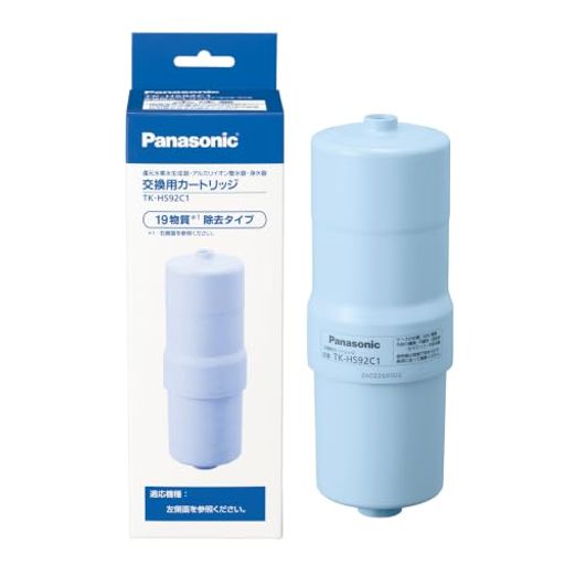 パナソニック 還元水素水生成器用カートリッジ 1個 TK-HS92C1