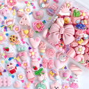 TANOKOXデコパーツミックスかわいいキャラクターリボン花お菓子福袋樹脂貼付けパーツ樹脂カボション可愛い子供デコレーションパーツ手芸ハンドメイドレジンパーツ(ピンク)