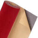 BENECREAT4M巻貼りビロード生地ダークレッドベルベット生地幅25CM厚さ0.08CMベロア粘着ベルベット植毛ライナー工芸品作りジュエリーボックス装飾ギフ...