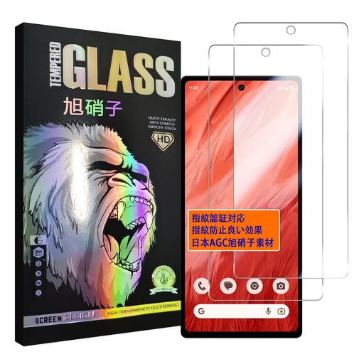 б GOOGLE PIXEL 7A 饹ե ǧб 2祻å- AGC˻ -  ʼ PIXEL 7A ե...