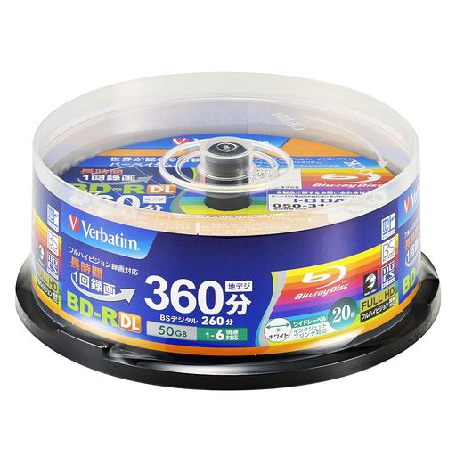 バーベイタム(Verbatim)1回録画用ブルーレイディスクBD-RDL50GB片面2層1-6倍速20枚ディーガなど国内主要メーカーのレコーダー動作確認済ホワイトディスクVBR260RP20SV1