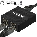 HADTK 3ポート ギガビット スイッチングハブ RJ45ネットワーク拡張コネクタ 超小型ネットワークスイッチ 樹脂製筺体 設定不要 TYPE C給電ポート付き(2)