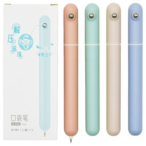 12本の可愛いミニマカロンボールペン、滑らかな書き方 長さ-約12cm、0.5mm芯、素材-プラスチック、インクの色-黒 高品質、耐久性、 ユニークなデザイン、プレミアムプラスチックシェル、軽量で持ち運びが簡単 濃くはっきり書けるジェル式ボールペン,軽量で、握りやすく、長時間の筆記も疲れ知らず 古典的な面白いペン,学生、子供、男の子、女の子、学校、事務用品、誕生日、クリスマス、ハロウィーン、特別な日などへの最高の贈り物