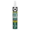 セメダイン木質床材用ウレタン系接着剤UM600VAR-2431100G