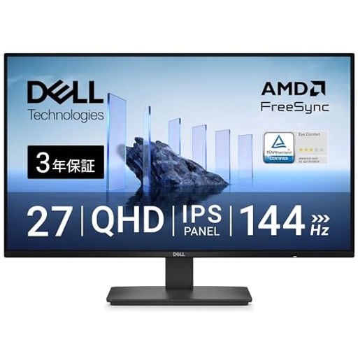 楽天市場】Dell 27インチモニター S2722DCの通販