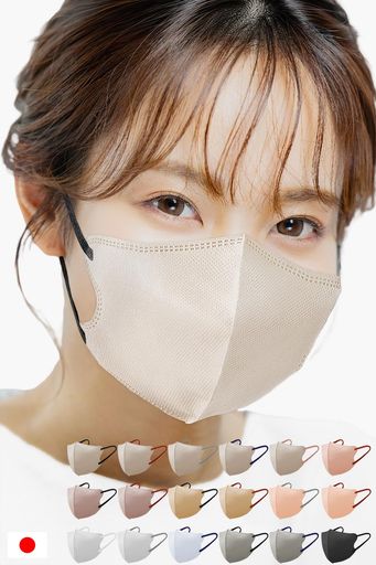 【スキンケアブランド発想「3D立体」小顔美シルエット】 目元の印象を際立たせるスキンケアブランドが、女性の第一印象を磨くために開発した3D小顔マスク。縦14cmx横11cmの独自設計と、フェイスラインを黄金比で整える滑らかな曲線美により、着用するだけでスッキリとした小顔印象を演出します。鼻を高く、顎ラインをシャープに見せる美シルエットにこだわりました。 【こなれ感を演出する「おしゃれなバイカラー」耳紐】 どんな服装にも合わせやすく、いつものファッションに大人可愛さをプラスするバイカラーデザイン。アクセントとなる「ブラック」「ワインレッド」「グレー」「ホワイト」の耳紐が、横顔に洗練された華やかさを添えます。通勤・通学、オフィスワーク、お出かけなど、シーンを選ばず「魅せるマスク」として活躍します。 【安心の「日本製」・肌に優しい高品質不織布】 徹底した品質管理のもと、国内工場で製造された「純日本製」マスクです。毎日肌に触れるものだからこそ、本体にはポリプロピレン製の柔らかい不織布を採用。
