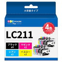 GPCIMAGEFLEXブラザー用インクLC211LC211-4PK純正と併用可能大容量BROTHER対応LC211-4PKx2+LC211BKx2(計10本)BROTHER用インクカートリッジLC211(2)