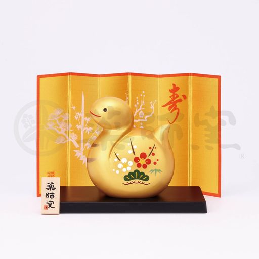 薬師窯(yakushigama)彩耀招福巳金福松竹梅【32】2025年令和7年干支へび新年置物縁起物