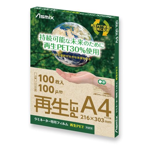 ߥ͡ȥեa4PET100F4010100mϵͥع¤ž夬ꥭ쥤