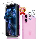 【2+2枚セットガイド枠付】対応iPhone16(6.1インチ)ガラスフィルム(2枚)+カメラフィルム(2枚)【日本製素材旭硝子製】用アイフォン16フィルム強化...