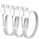 USBTYPEC充電ケーブル3本1MTYPE-CTOTYPE-CケーブルPD対応IPHONE15充電ケーブル100W/5A急速充電ケーブル高速データ転送高耐久断線防止GALAXY/MACBOOKPRO/IPHONE(2)